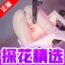 快播
